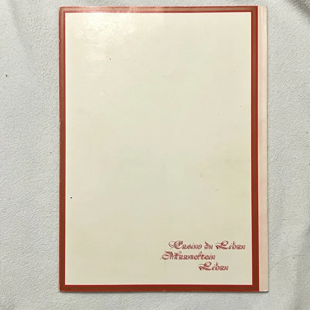 بروجرام كازينو لبنان Lebanese‎ Casino Du Liban {Flash Show} Theater Program 1974